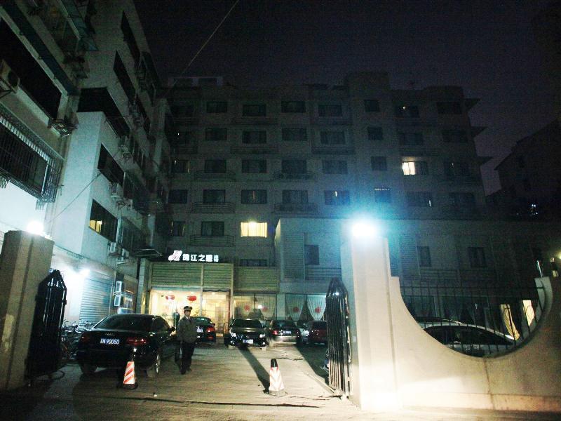 Jinjiang Inn Nanjing Xinjiekou Esterno foto