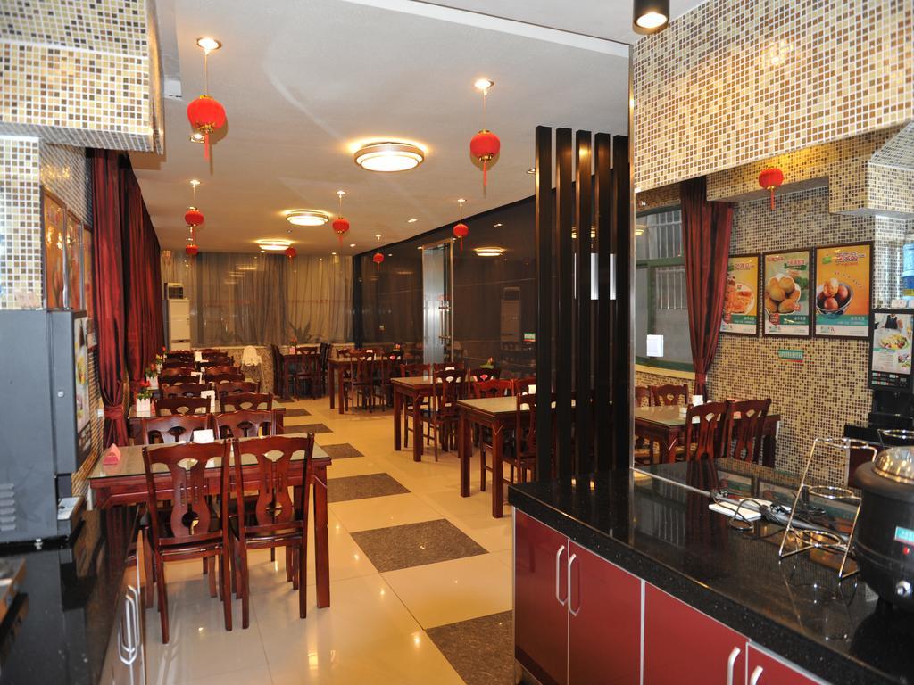 Jinjiang Inn Nanjing Xinjiekou Esterno foto