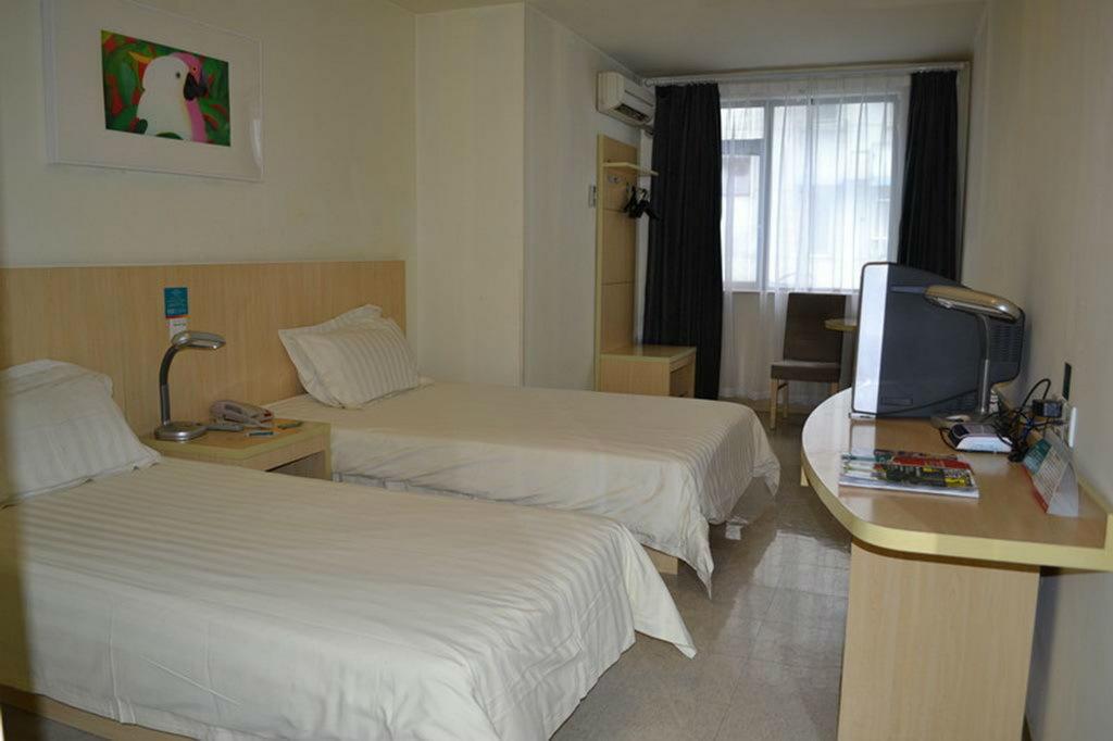 Jinjiang Inn Nanjing Xinjiekou Esterno foto