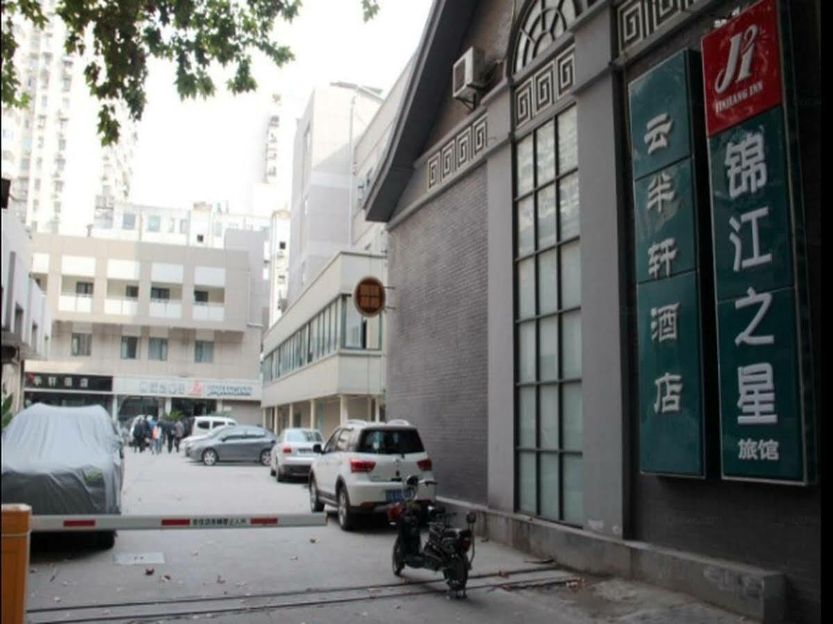 Jinjiang Inn Nanjing Xinjiekou Esterno foto