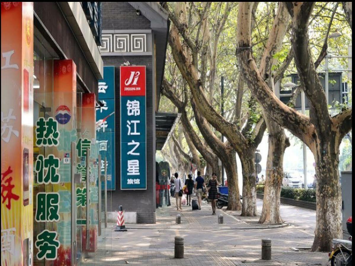 Jinjiang Inn Nanjing Xinjiekou Esterno foto